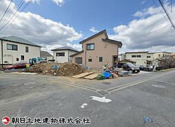 海老名市大谷南3丁目