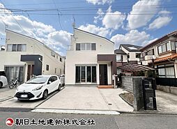 相模原市南区東林間6丁目