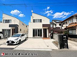 相模原市南区東林間6丁目