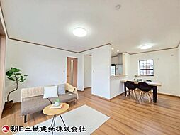 相模原市南区相武台2丁目