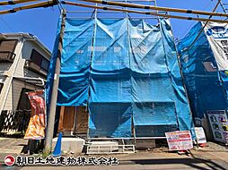 座間市入谷西2丁目 A号棟