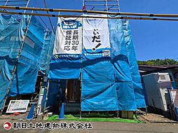 座間市入谷西2丁目 B号棟