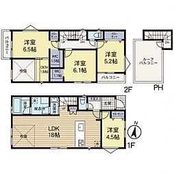 座間市緑ヶ丘3丁目　Ｃ号棟