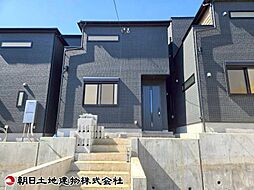 座間市緑ヶ丘3丁目　Ｃ号棟