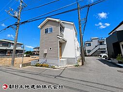 座間市新田宿