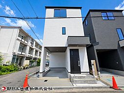座間市相模が丘5丁目 1号棟