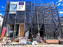 座間市相模が丘5丁目 2号棟