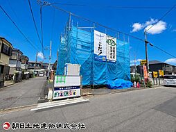 大和市西鶴間4丁目