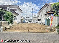 座間市ひばりが丘2丁目