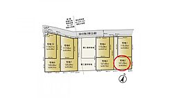 相模原市南区上鶴間2丁目　2区画