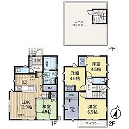 座間市南栗原4丁目