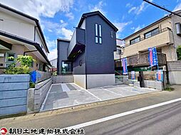 座間市立野台3丁目