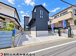 座間市立野台3丁目