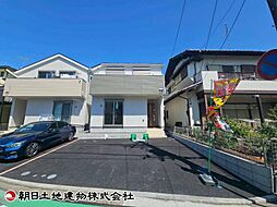 横浜市瀬谷区宮沢2丁目