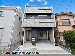 座間市相模が丘3丁目