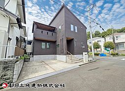 座間市入谷東3丁目