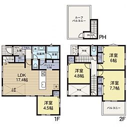 座間市座間2丁目　12号棟