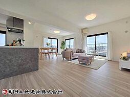 アドリーム南林間