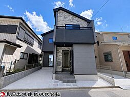座間市相武台1丁目