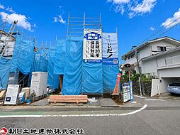 座間市立野台2丁目　B号棟