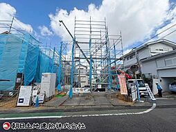 座間市立野台2丁目 B号棟