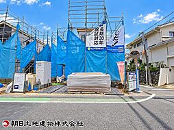 座間市立野台2丁目　B号棟