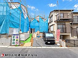 座間市立野台2丁目　C号棟