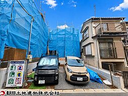 座間市立野台2丁目　C号棟
