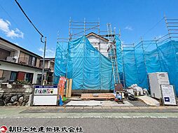 座間市立野台2丁目　A号棟