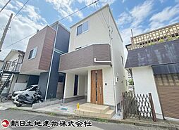 大和市柳橋3丁目