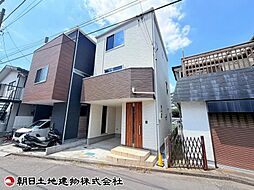 大和市柳橋3丁目
