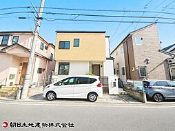 座間市相武台3丁目