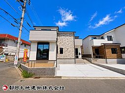 綾瀬市綾西3丁目 1号棟