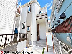 海老名市大谷南3丁目