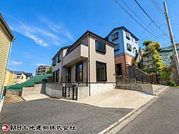 相模原市南区上鶴間本町9丁目