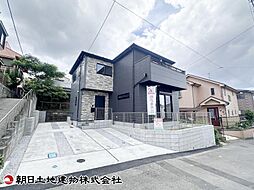 藤沢市善行6丁目