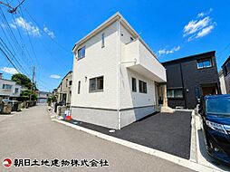 座間市栗原中央1丁目