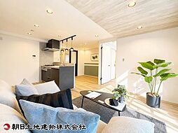 東林間コーポラス