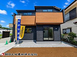 横浜市瀬谷区下瀬谷3丁目