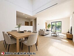綾瀬市寺尾台2丁目