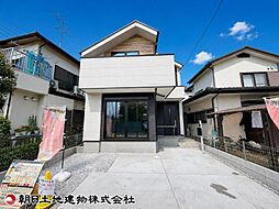 相模原市南区東林間8丁目