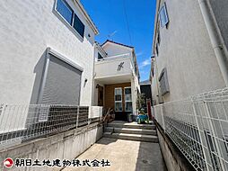 大和市代官4丁目