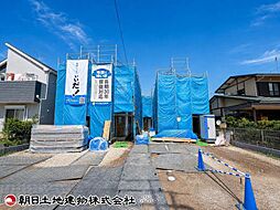 大和市西鶴間6丁目　C号棟
