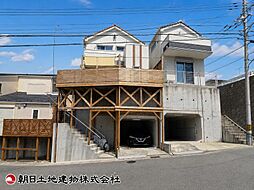 大和市桜森2丁目