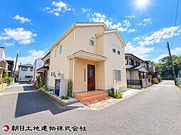 綾瀬市大上4丁目