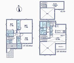 藤沢市石川2丁目　8号棟