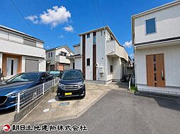 綾瀬市大上7丁目