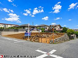 座間市立野台3丁目　1区画