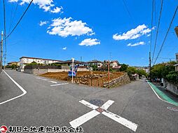 座間市立野台3丁目　2区画