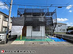 横浜市瀬谷区宮沢3丁目